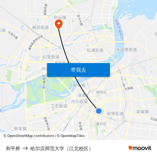 和平桥 to 哈尔滨师范大学（江北校区） map
