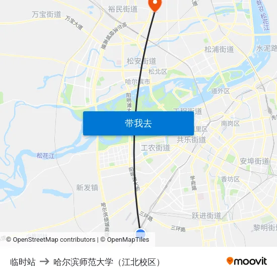 临时站 to 哈尔滨师范大学（江北校区） map