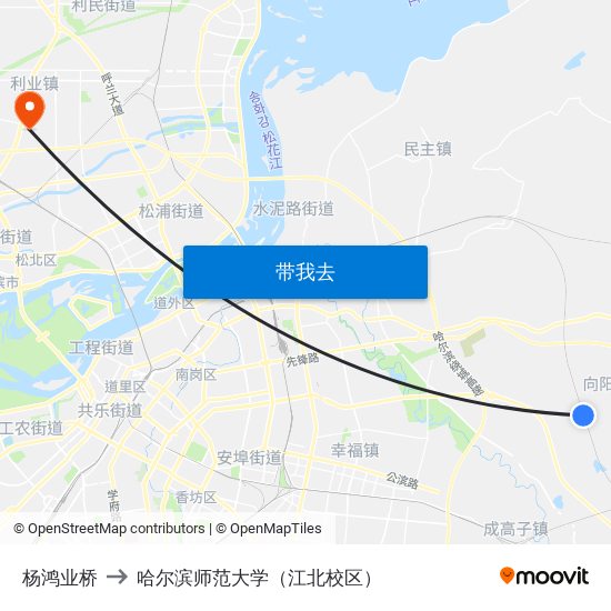 杨鸿业桥 to 哈尔滨师范大学（江北校区） map