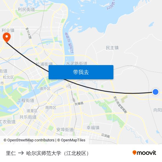 里仁 to 哈尔滨师范大学（江北校区） map