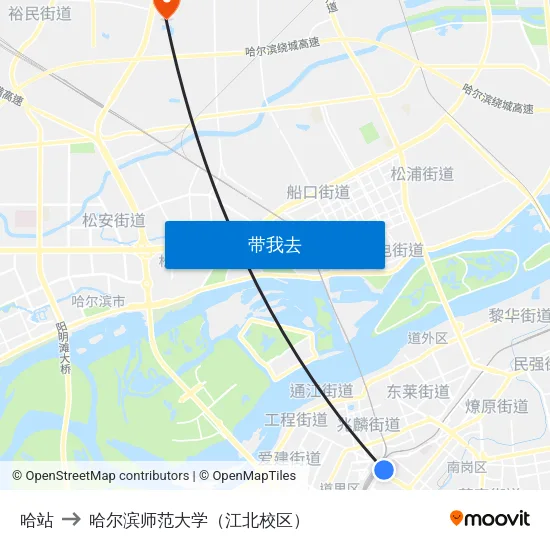 哈站 to 哈尔滨师范大学（江北校区） map