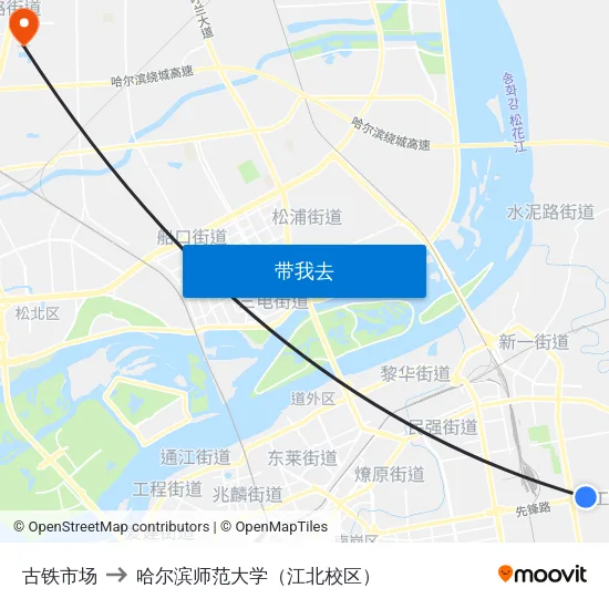 古铁市场 to 哈尔滨师范大学（江北校区） map