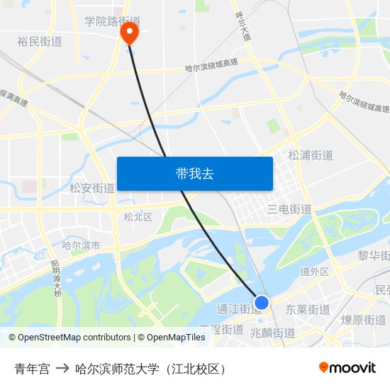 青年宫 to 哈尔滨师范大学（江北校区） map