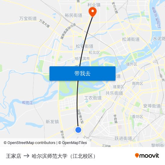王家店 to 哈尔滨师范大学（江北校区） map