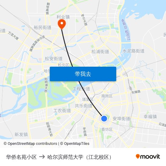 华侨名苑小区 to 哈尔滨师范大学（江北校区） map