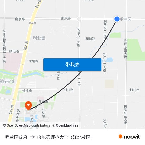 呼兰区政府 to 哈尔滨师范大学（江北校区） map