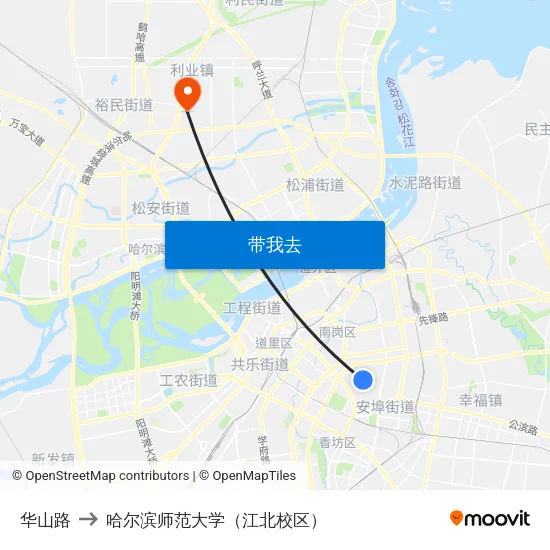 华山路 to 哈尔滨师范大学（江北校区） map