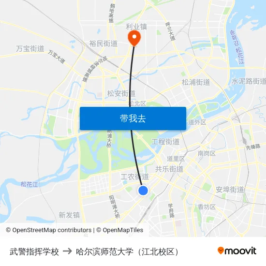 武警指挥学校 to 哈尔滨师范大学（江北校区） map