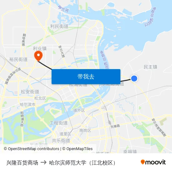 兴隆百货商场 to 哈尔滨师范大学（江北校区） map