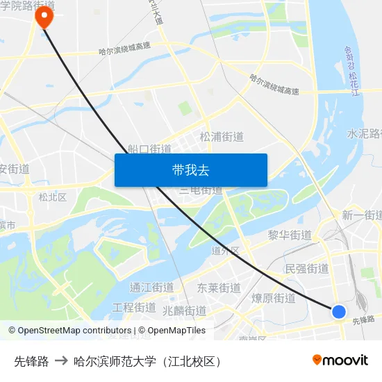 先锋路 to 哈尔滨师范大学（江北校区） map