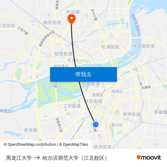 黑龙江大学 to 哈尔滨师范大学（江北校区） map