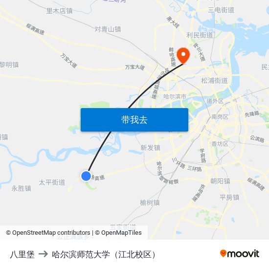 八里堡 to 哈尔滨师范大学（江北校区） map