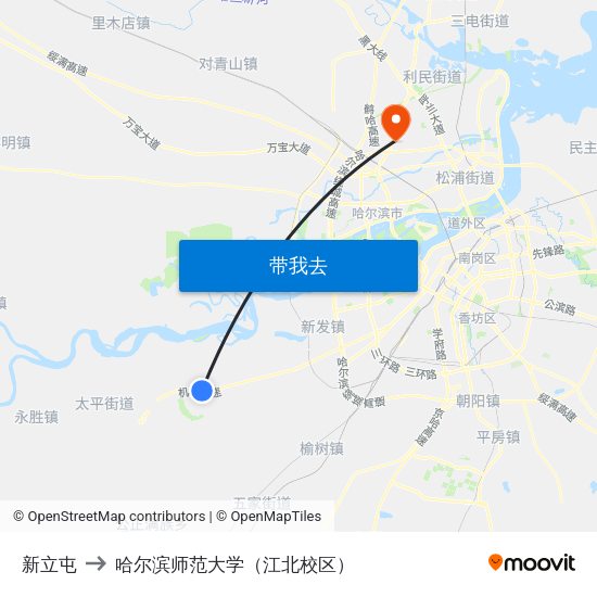 新立屯 to 哈尔滨师范大学（江北校区） map