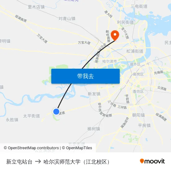 新立屯站台 to 哈尔滨师范大学（江北校区） map
