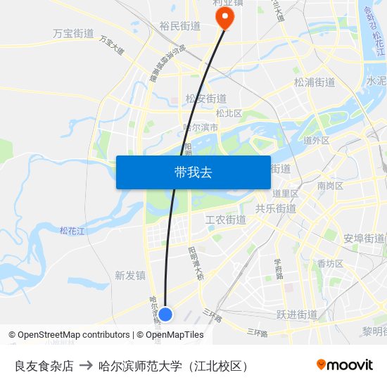 良友食杂店 to 哈尔滨师范大学（江北校区） map