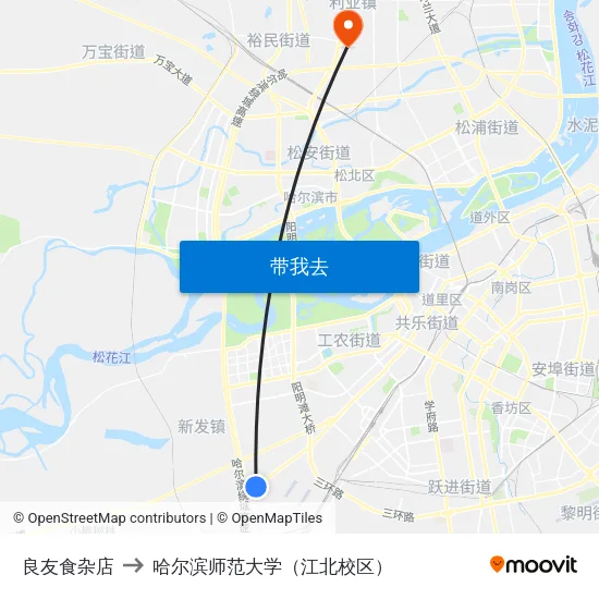 良友食杂店 to 哈尔滨师范大学（江北校区） map