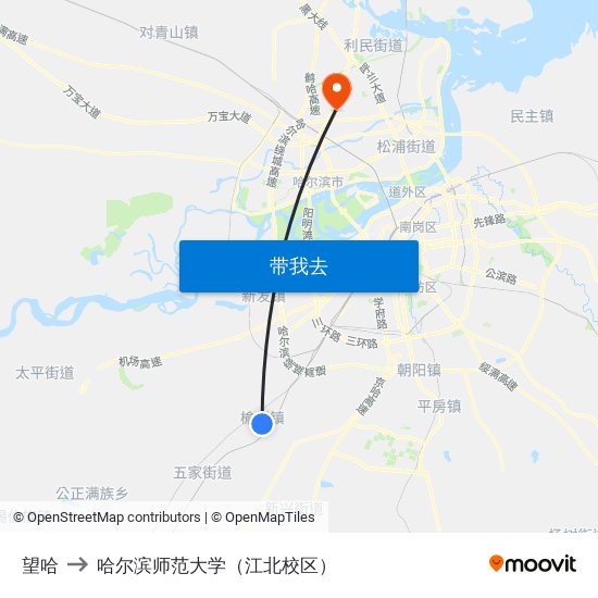 望哈 to 哈尔滨师范大学（江北校区） map