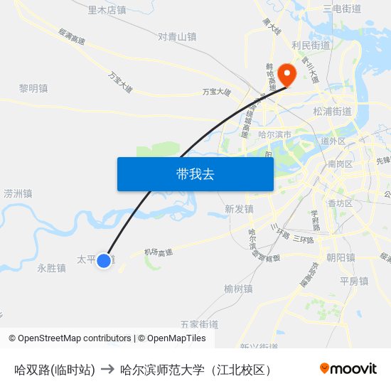 哈双路(临时站) to 哈尔滨师范大学（江北校区） map