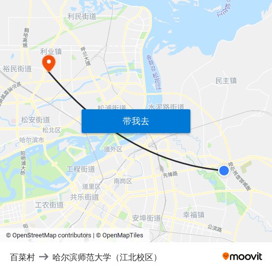 百菜村 to 哈尔滨师范大学（江北校区） map