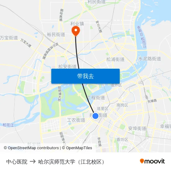 中心医院 to 哈尔滨师范大学（江北校区） map