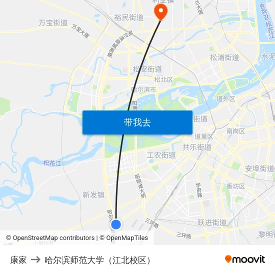 康家 to 哈尔滨师范大学（江北校区） map