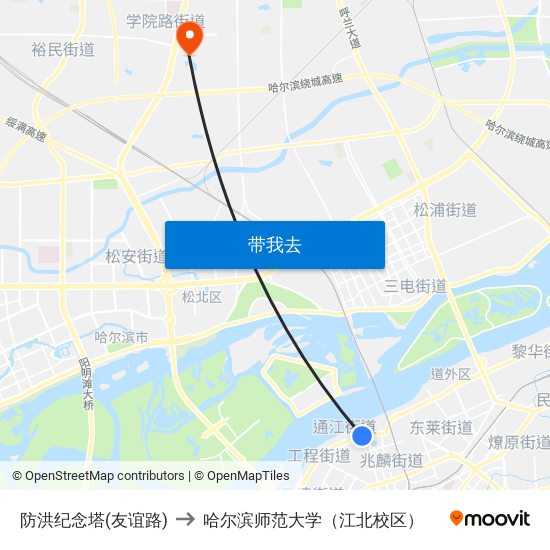 防洪纪念塔(友谊路) to 哈尔滨师范大学（江北校区） map