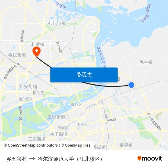 乡五兴村 to 哈尔滨师范大学（江北校区） map