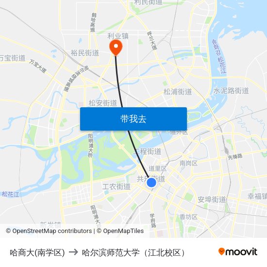 哈商大(南学区) to 哈尔滨师范大学（江北校区） map