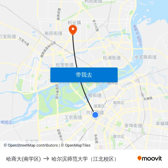 哈商大(南学区) to 哈尔滨师范大学（江北校区） map