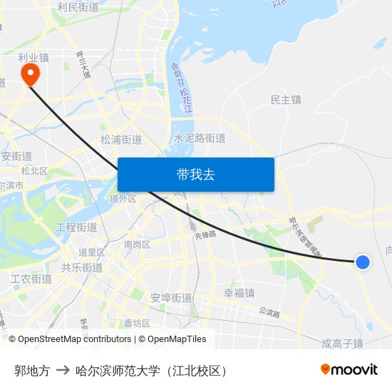 郭地方 to 哈尔滨师范大学（江北校区） map