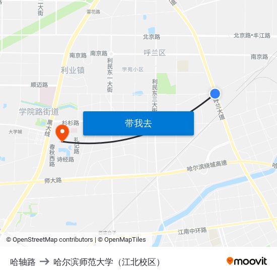 哈轴路 to 哈尔滨师范大学（江北校区） map