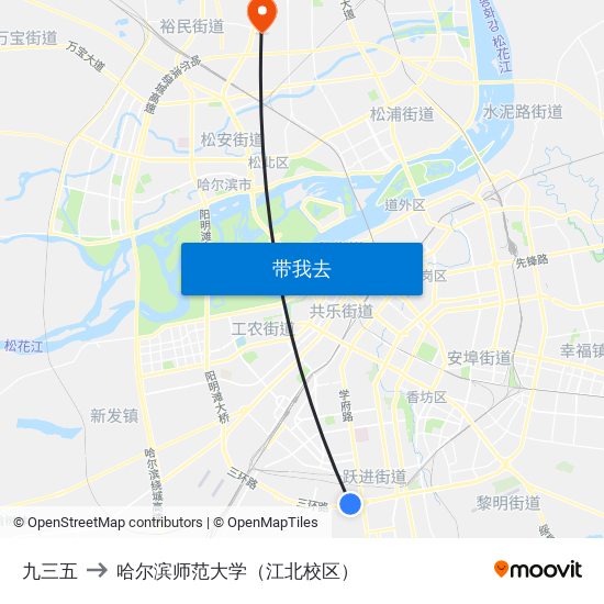 九三五 to 哈尔滨师范大学（江北校区） map