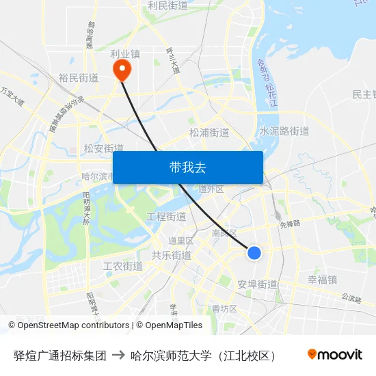 驿煊广通招标集团 to 哈尔滨师范大学（江北校区） map