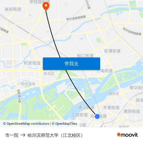 市一院 to 哈尔滨师范大学（江北校区） map