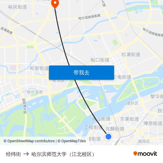 经纬街 to 哈尔滨师范大学（江北校区） map