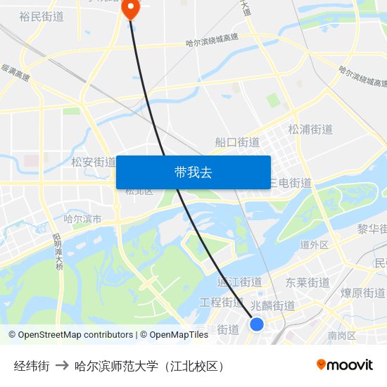 经纬街 to 哈尔滨师范大学（江北校区） map