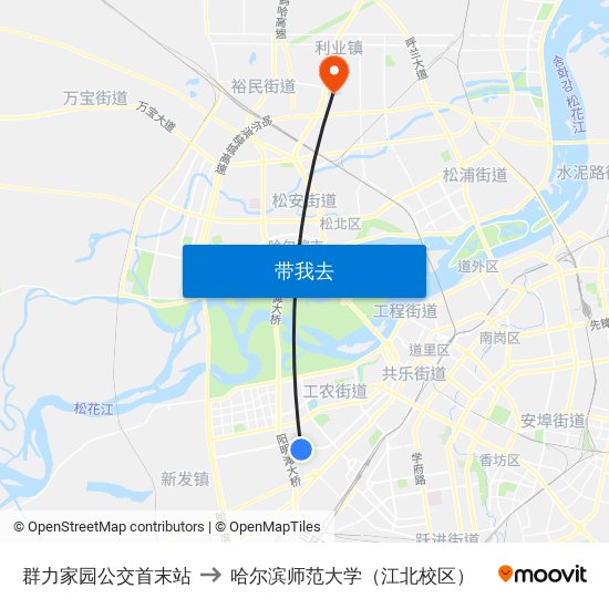 群力家园公交首末站 to 哈尔滨师范大学（江北校区） map