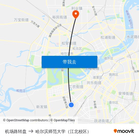 机场路转盘 to 哈尔滨师范大学（江北校区） map