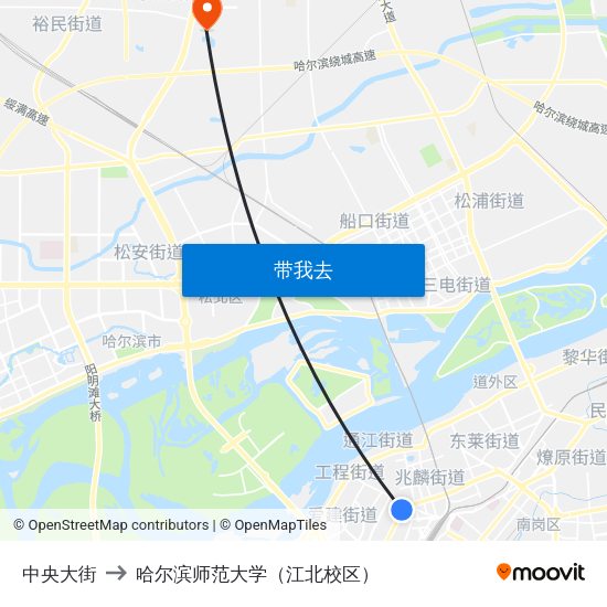 中央大街 to 哈尔滨师范大学（江北校区） map
