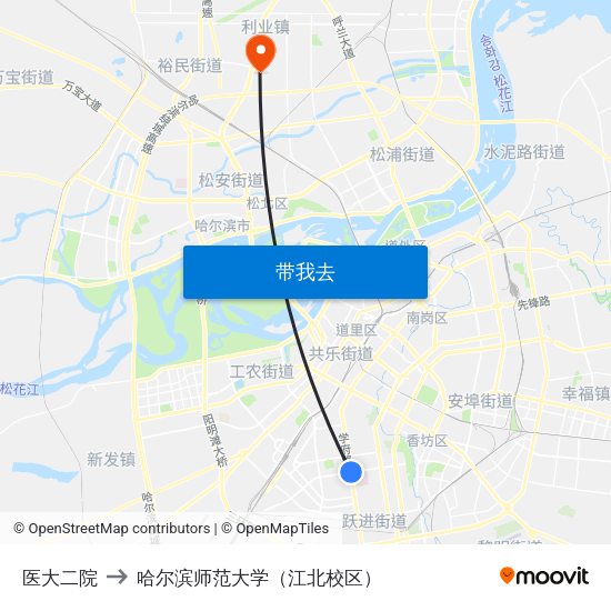 医大二院 to 哈尔滨师范大学（江北校区） map