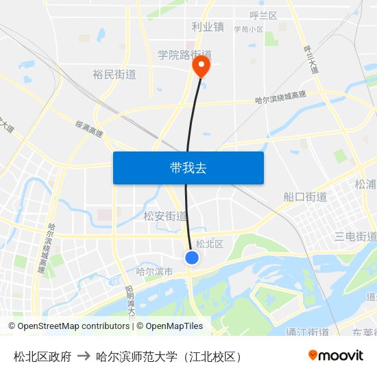 松北区政府 to 哈尔滨师范大学（江北校区） map