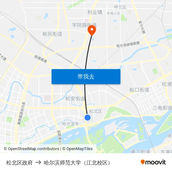 松北区政府 to 哈尔滨师范大学（江北校区） map