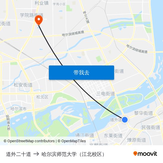 道外二十道 to 哈尔滨师范大学（江北校区） map
