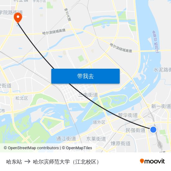 哈东站 to 哈尔滨师范大学（江北校区） map