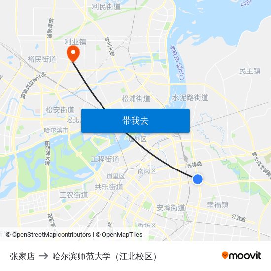 张家店 to 哈尔滨师范大学（江北校区） map