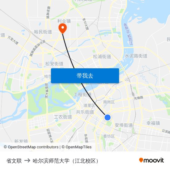 省文联 to 哈尔滨师范大学（江北校区） map