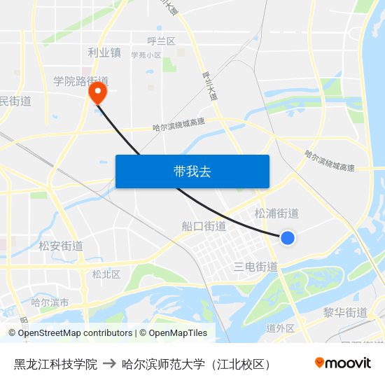 黑龙江科技学院 to 哈尔滨师范大学（江北校区） map