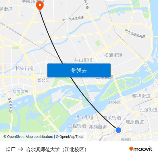 烟厂 to 哈尔滨师范大学（江北校区） map