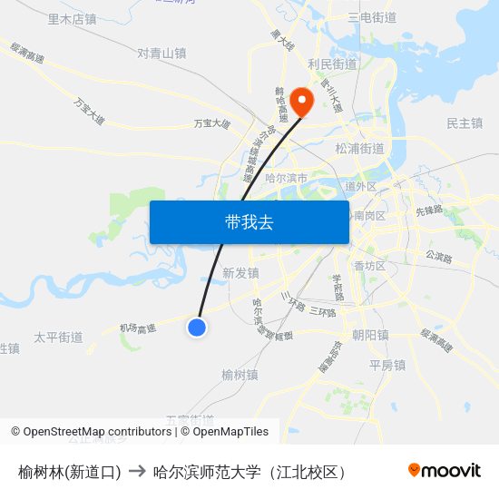 榆树林(新道口) to 哈尔滨师范大学（江北校区） map