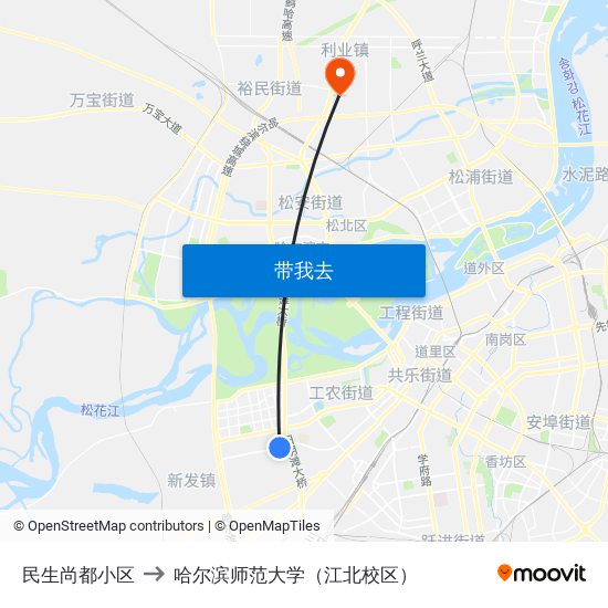 民生尚都小区 to 哈尔滨师范大学（江北校区） map